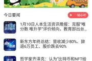 开云体育：电子游艺平台的市场竞争力分析，谁是行业领导者？，电子游戏开户平台