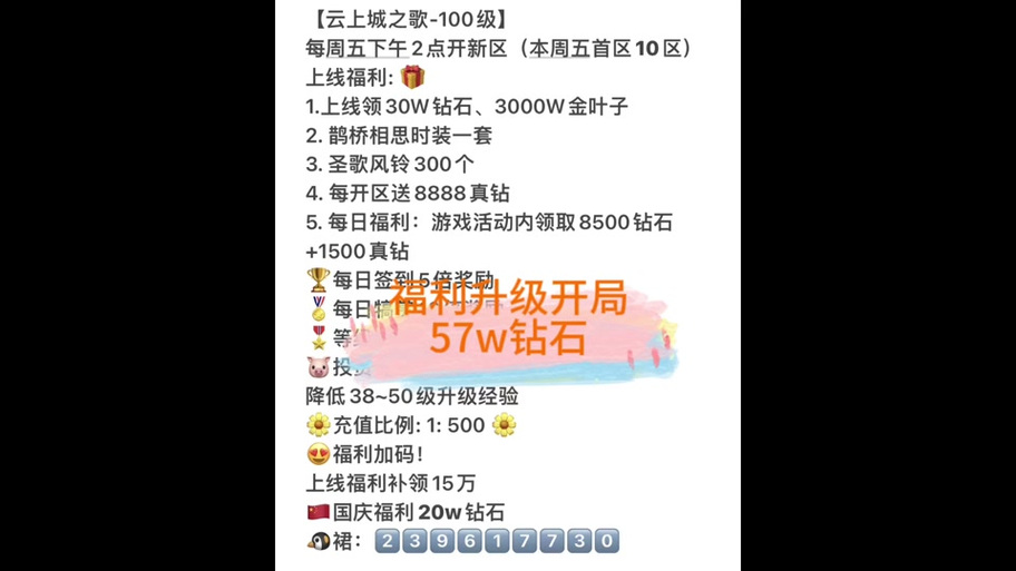 在开云体育体验PUBG的实时投注，解锁电竞乐趣新高度