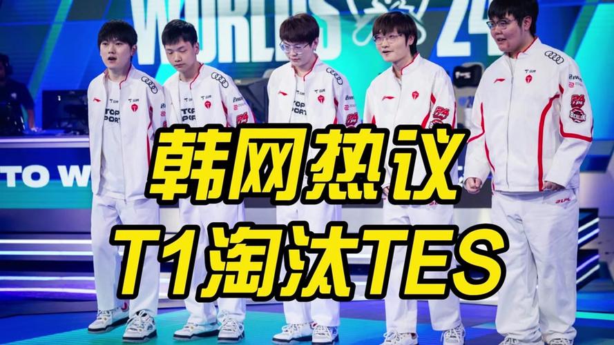 开云体育专题：LCK冬季赛预热中，Korea eSports Association发布新赛程安排，lckt1赛程