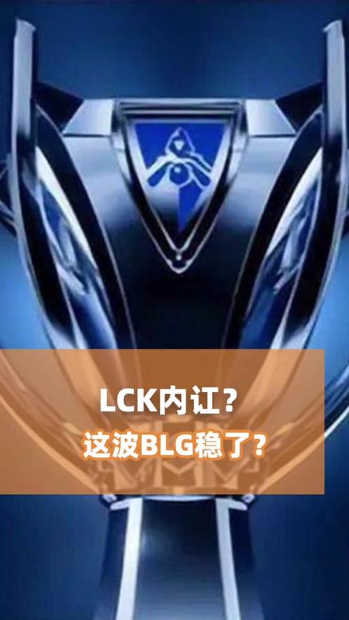 开云体育直播更新：LCK春季赛季后赛：DWGKIA战队成功卫冕，称霸LCK