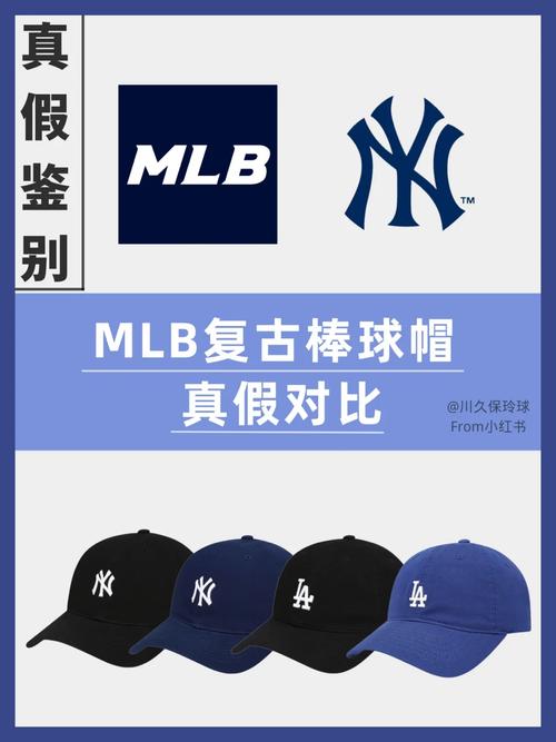 开云体育：MLB球场维护与管理背后的专业知识，mlb棒球场